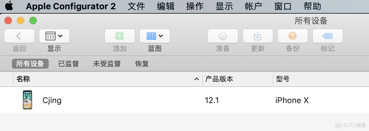 苹果URL Scheme代码 ios url scheme 汇总_微信_03