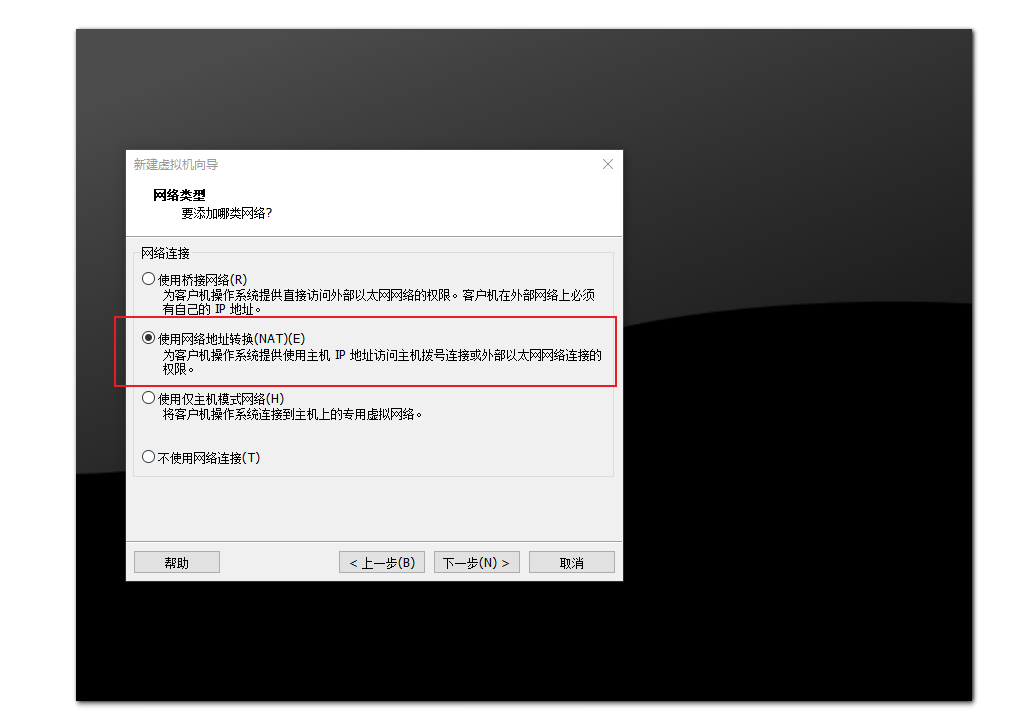 vm 苹果镜像14 vmware macos镜像_windows_09