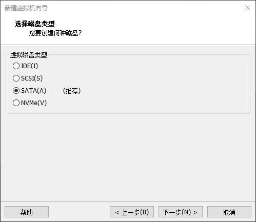 vm 苹果镜像14 vmware macos镜像_macos_11