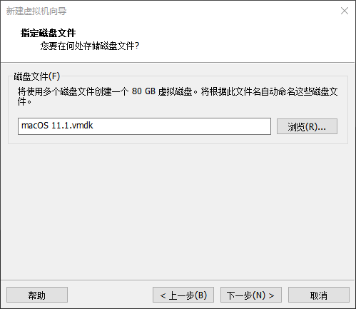 vm 苹果镜像14 vmware macos镜像_macos_12