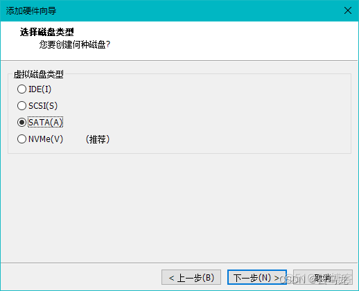 虚拟机server镜像 虚拟机windows镜像_centos_11