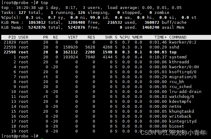 top命令的virt和res top命令的用法_top命令的virt和res