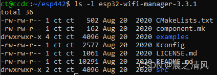 WiFiManager esp wifimanager esp32_WiFiManager esp_04