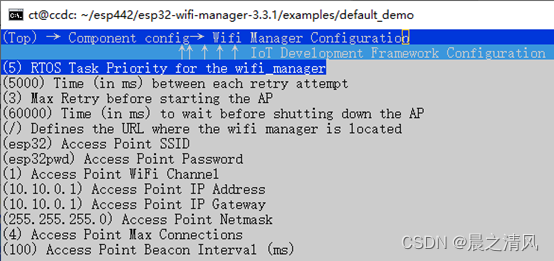 WiFiManager esp wifimanager esp32_IP_09