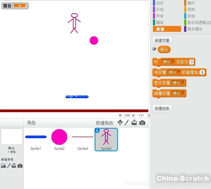 processing弹球游戏功能 弹球游戏程序_设计思路