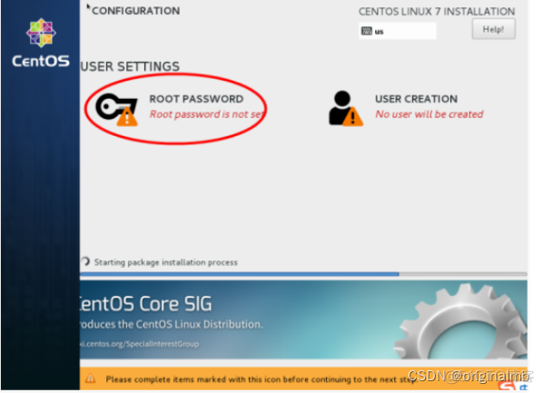 centos7服务器还可以做什么用 服务器装centos7_centos_18