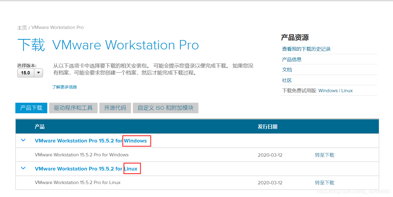 windows xp vdi虚拟机镜像文件下载 虚拟机用win7iso镜像 下载,windows xp vdi虚拟机镜像文件下载 虚拟机用win7iso镜像 下载_虚拟机安装,第1张