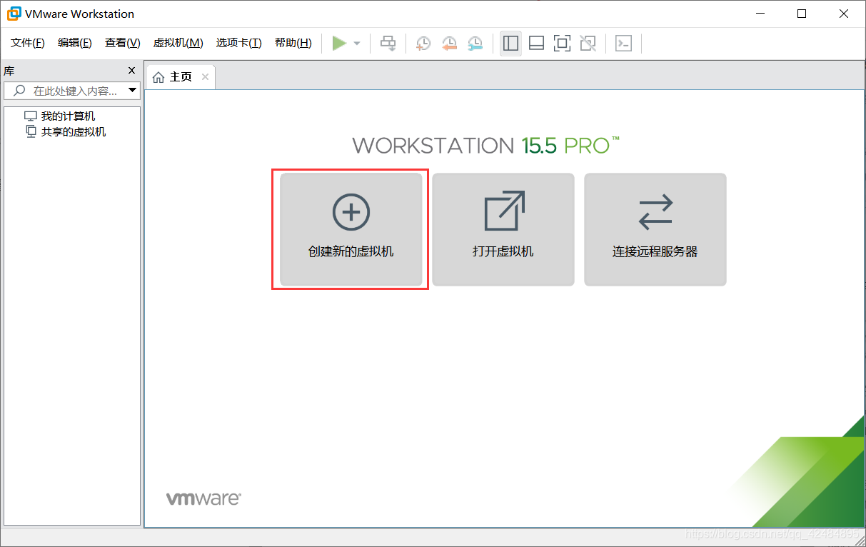 windows xp vdi虚拟机镜像文件下载 虚拟机用win7iso镜像 下载,windows xp vdi虚拟机镜像文件下载 虚拟机用win7iso镜像 下载_虚拟磁盘_05,第5张