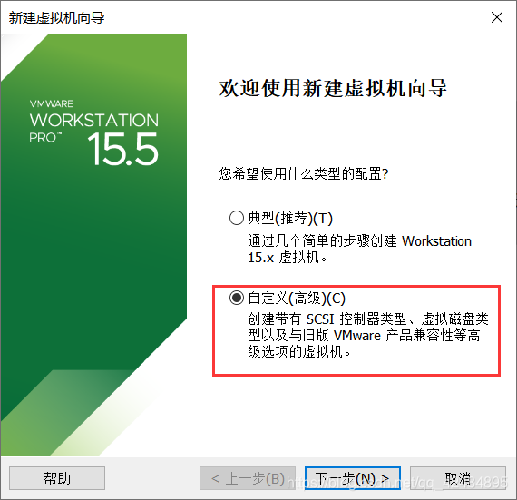 windows xp vdi虚拟机镜像文件下载 虚拟机用win7iso镜像 下载,windows xp vdi虚拟机镜像文件下载 虚拟机用win7iso镜像 下载_虚拟机安装_06,第6张