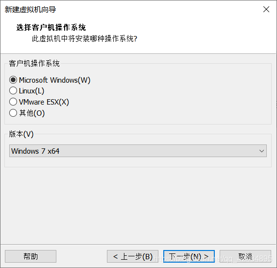 windows xp vdi虚拟机镜像文件下载 虚拟机用win7iso镜像 下载,windows xp vdi虚拟机镜像文件下载 虚拟机用win7iso镜像 下载_VMware_09,第9张