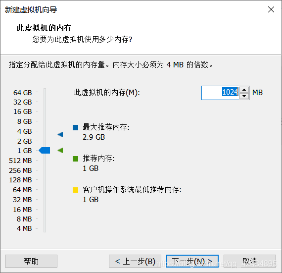 windows xp vdi虚拟机镜像文件下载 虚拟机用win7iso镜像 下载,windows xp vdi虚拟机镜像文件下载 虚拟机用win7iso镜像 下载_虚拟机安装_13,第13张