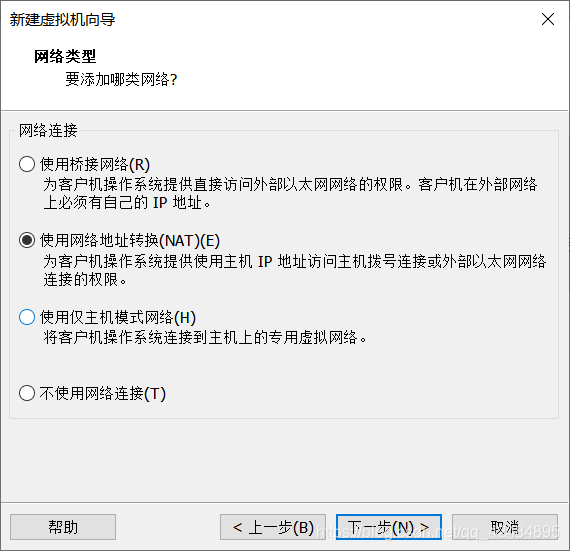 windows xp vdi虚拟机镜像文件下载 虚拟机用win7iso镜像 下载,windows xp vdi虚拟机镜像文件下载 虚拟机用win7iso镜像 下载_VMware_14,第14张