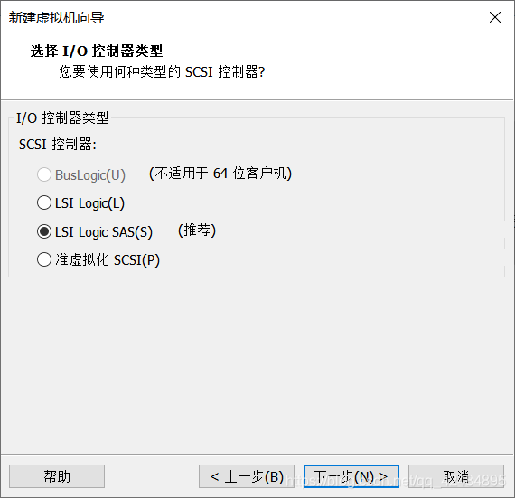 windows xp vdi虚拟机镜像文件下载 虚拟机用win7iso镜像 下载,windows xp vdi虚拟机镜像文件下载 虚拟机用win7iso镜像 下载_虚拟磁盘_15,第15张