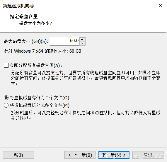 windows xp vdi虚拟机镜像文件下载 虚拟机用win7iso镜像 下载,windows xp vdi虚拟机镜像文件下载 虚拟机用win7iso镜像 下载_虚拟机安装_16,第16张