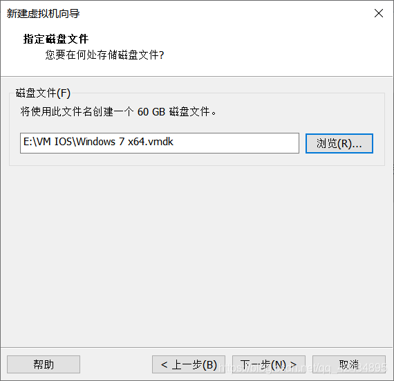 windows xp vdi虚拟机镜像文件下载 虚拟机用win7iso镜像 下载,windows xp vdi虚拟机镜像文件下载 虚拟机用win7iso镜像 下载_VMware_17,第17张