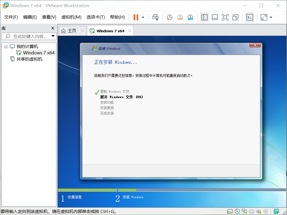 windows xp vdi虚拟机镜像文件下载 虚拟机用win7iso镜像 下载,windows xp vdi虚拟机镜像文件下载 虚拟机用win7iso镜像 下载_操作系统_24,第24张