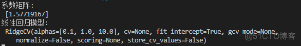 torch 和sklearn 回归模型 比较 sklearn 回归算法_正则化_05