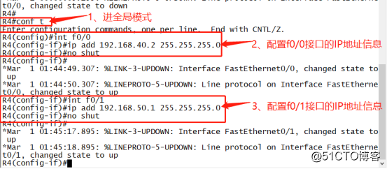 ospf直连路由 静态路由 ospf配置静态路由_matlab_07