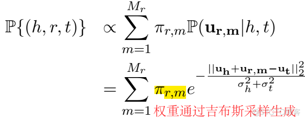 tranfsform翻译模型 翻译模型的关键_#include_11