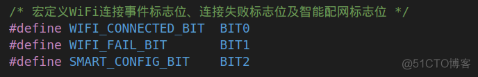 esp32连接xbox esp32连接wifi_初始化_04