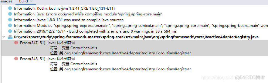 如何查看spring的版本 查看项目spring版本_ide_14