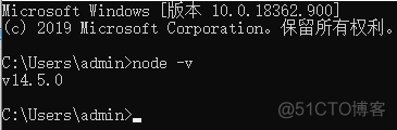 es 支持geo_point 搜索 es搜索教程_Elastic_18