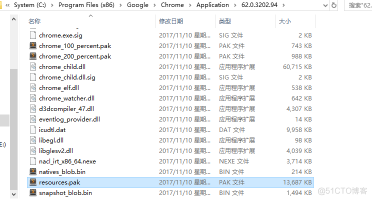 chrome 关闭samesite Chrome 关闭访客模式_PowerShell_03