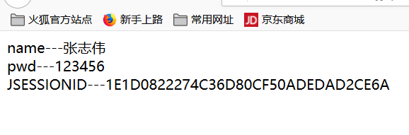 response修改cookie response cookie_html_05