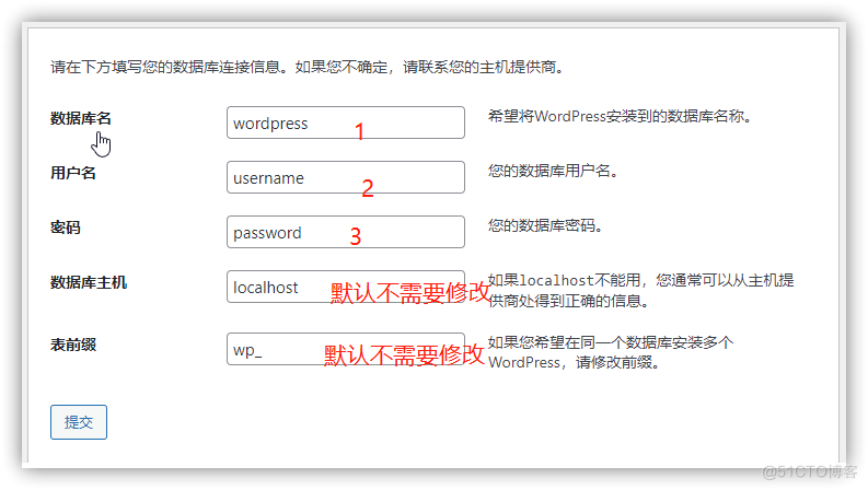 如何手动安装wordpress程序_服务器_09