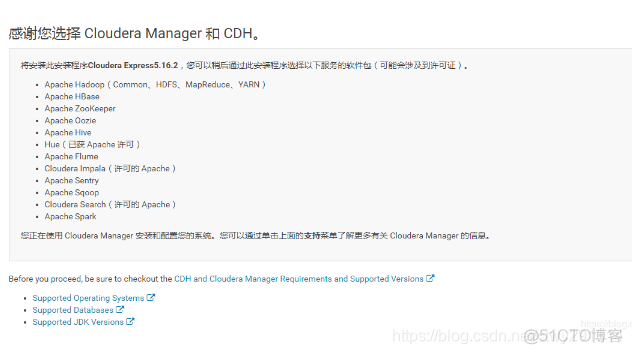 centos7 离线安装ftp centos7 离线安装semanage_java_10