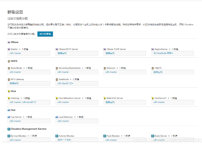 centos7 离线安装ftp centos7 离线安装semanage,centos7 离线安装ftp centos7 离线安装semanage_centos7 离线安装ftp_17,第17张