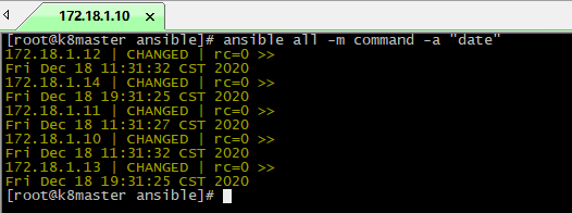 ansible 执行多个shell脚本 ansible执行脚本的方式,ansible 执行多个shell脚本 ansible执行脚本的方式_Ansible_05,第5张