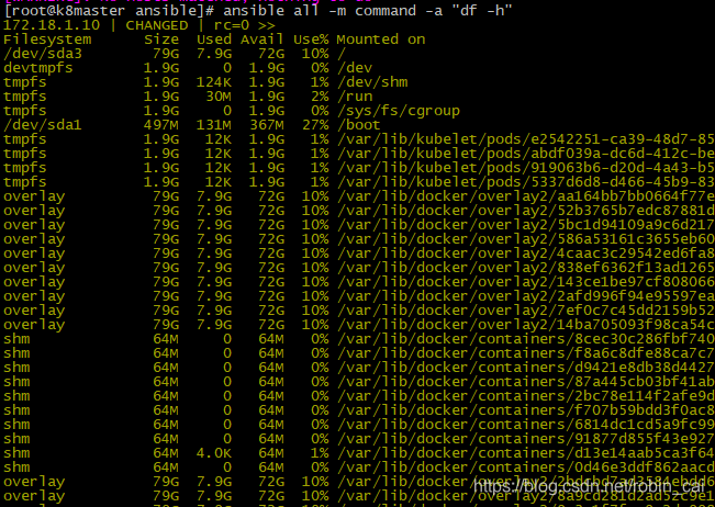 ansible 执行多个shell脚本 ansible执行脚本的方式,ansible 执行多个shell脚本 ansible执行脚本的方式_IP_07,第7张