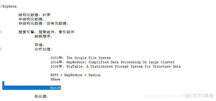 BytesIo存储非结构化数据 hadoop存储非结构化数据_BytesIo存储非结构化数据