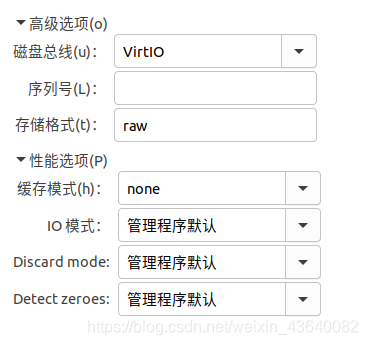 kvm安装win 7 kvm安装win10后优化_kvm安装win 7