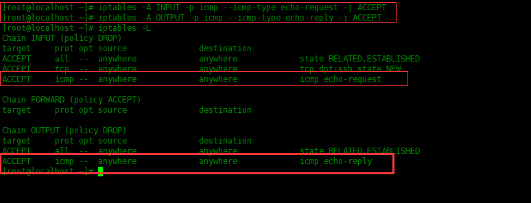 iptables怎么删除一条规则 iptables 删除规则_ip地址_03