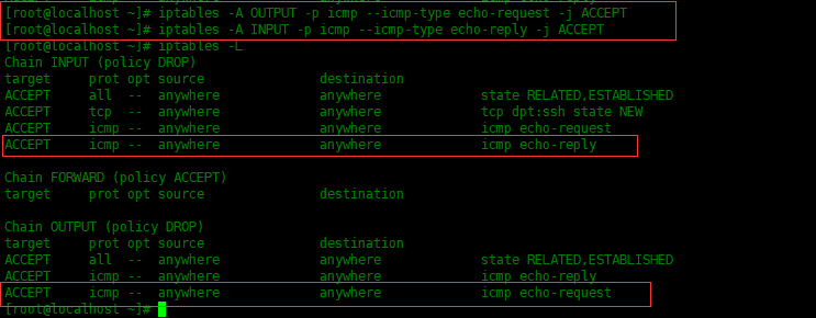 iptables怎么删除一条规则 iptables 删除规则_服务器_04