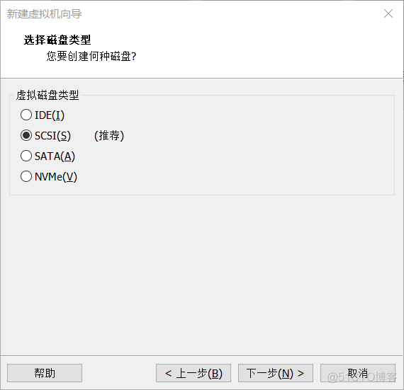 centos7 安装 p12证书 centos7安装视频教程_VMware_08