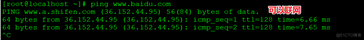 centos 挂载u盘失败 centos无法挂载u盘_ntfs_05