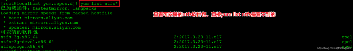 centos 挂载u盘失败 centos无法挂载u盘_centos 挂载u盘失败_11