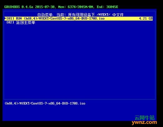 centos u盘制作教程 u盘做centos7_CentOS_10