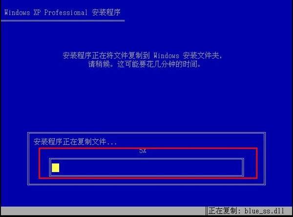 itunes 此安装需要的DLL不能运行 itunes要求安装win10_系统安装_17