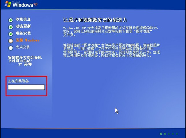 itunes 此安装需要的DLL不能运行 itunes要求安装win10_Windows_21