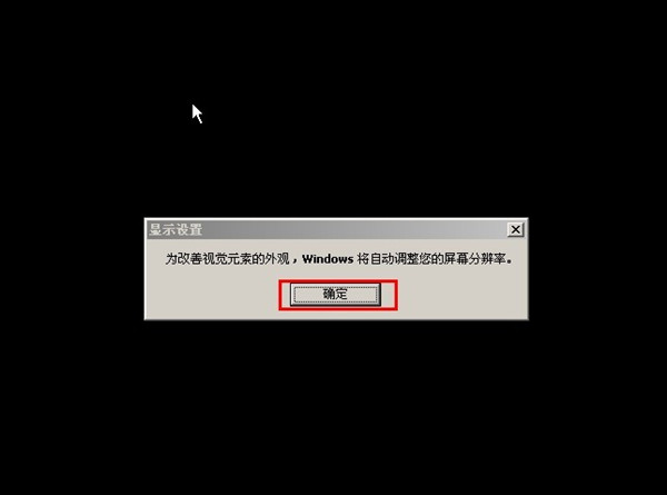 itunes 此安装需要的DLL不能运行 itunes要求安装win10_Windows_31