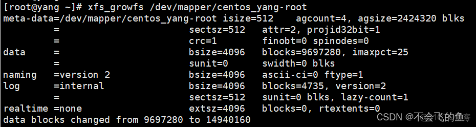 centos7 磁盘 centos7 磁盘扩容挂载_centos_17