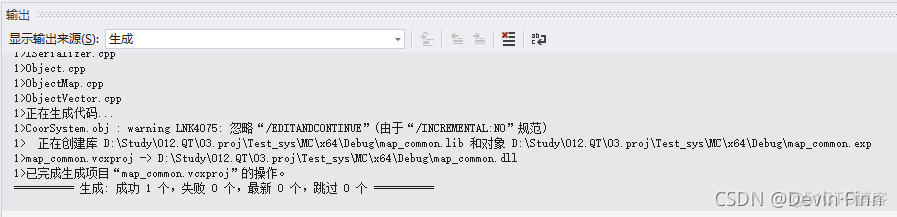 无法解析的外部符号 _randombytes 无法解析的外部符号declspec dllimport_#define