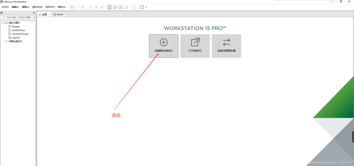 使用isula进行镜像打包 如何打包iso镜像_xcode_12