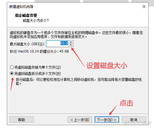 使用isula进行镜像打包 如何打包iso镜像_ios_17