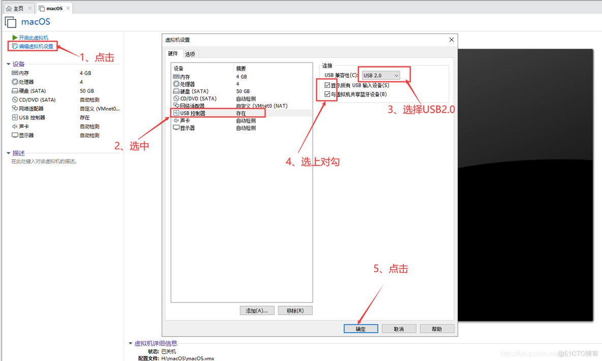 使用isula进行镜像打包 如何打包iso镜像_xcode_57