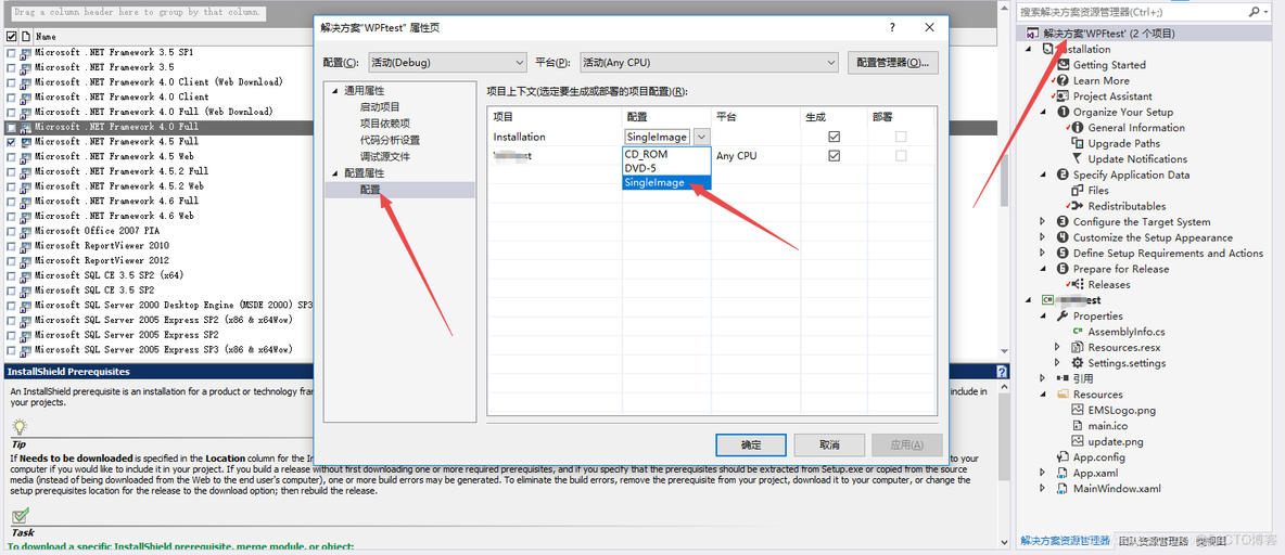 vs2015 的resharper激活 vs2015如何激活_vs2015 的resharper激活_18